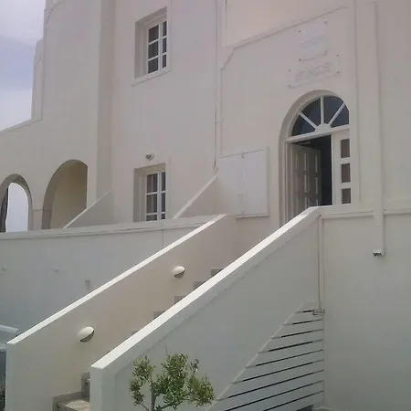 Hotel Anemos Lounge Perissa (Santorini)